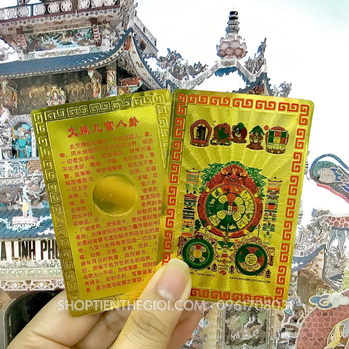 Thẻ Kim Bài Chín Cung Điện Manjusri Và Tám Bát Quái Mật Tông